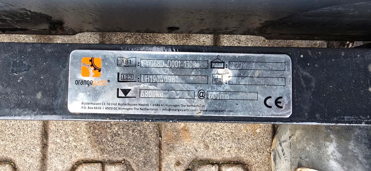 Jungheinrich TFG 550 S Stapler Frontstapler Gabelstapler - Chariot élévateur: photos 5 Jungheinrich TFG 550 S Stapler Frontstapler Gabelstapler - Chariot élévateur: photos 5