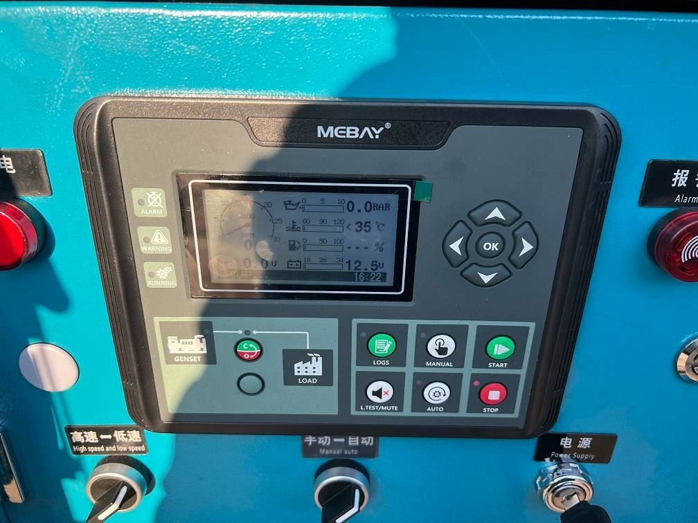 Groupe électrogène neuf Ricardo 200KVA (160KW) SILENT GENERATOR 3 PHASE 50HZ 400V: photos 10