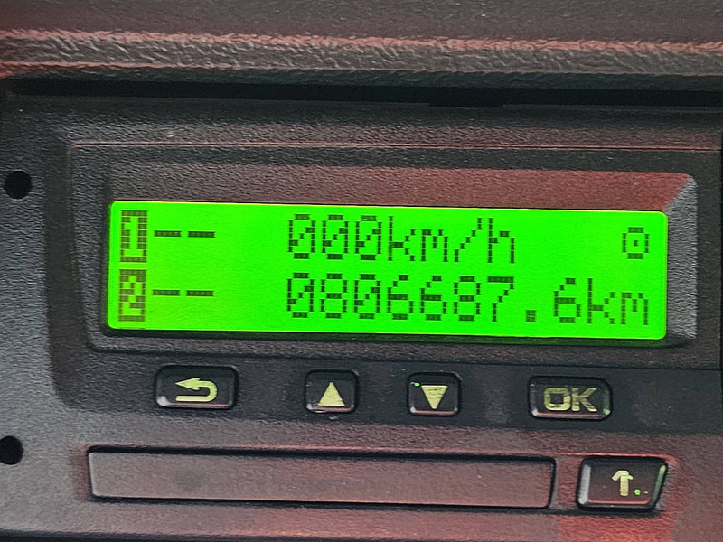 Camion frigorifique Scania P250: photos 9 Camion frigorifique Scania P250: photos 9