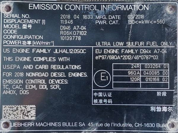 Pelle sur chenille Liebherr R 956 LC: photos 8 Pelle sur chenille Liebherr R 956 LC: photos 8