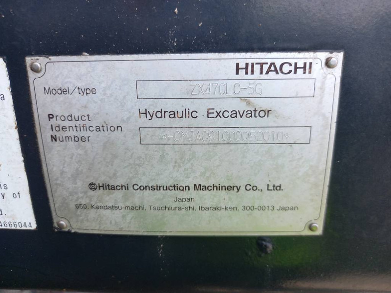 Pelle sur chenille Hitachi ZX470-5G (Abu Dhabi): photos 12
