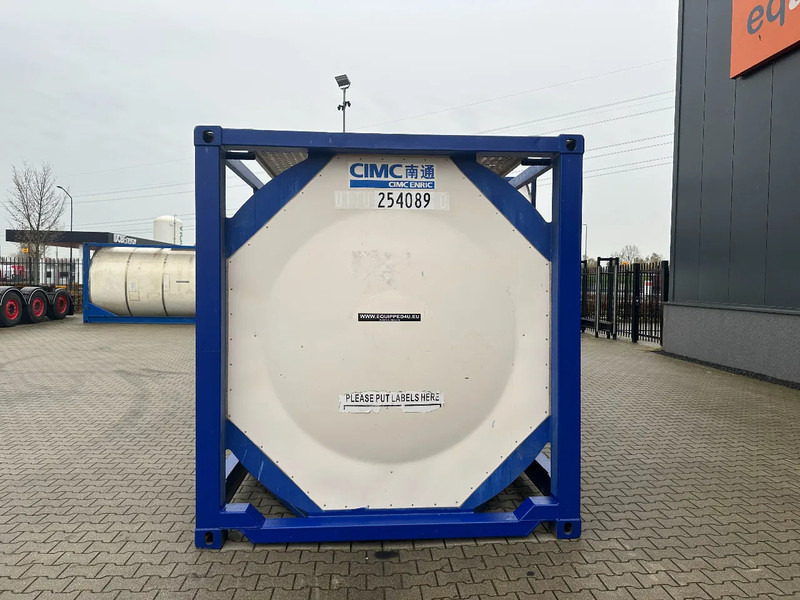 CIMC 20FT ISO, 25.060L / 1-COMP / 3 BAFFELS / T11 / 4 manholes / ADR valid until 10/2027 - Cuve de stockage: photos 5 CIMC 20FT ISO, 25.060L / 1-COMP / 3 BAFFELS / T11 / 4 manholes / ADR valid until 10/2027 - Cuve de stockage: photos 5