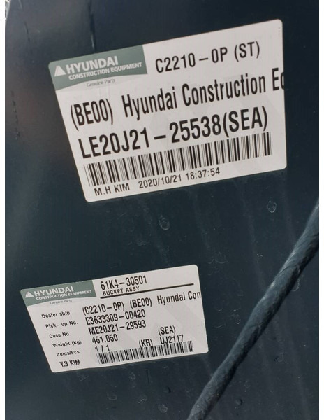 Hyundai Excavator digging bucket 140, 61K4-30501 - Godet pour Engins de chantier: photos 4 Hyundai Excavator digging bucket 140, 61K4-30501 - Godet pour Engins de chantier: photos 4