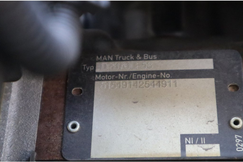 MAN D2676LF53 EURO6 420PS - Moteur pour Camion: photos 5 MAN D2676LF53 EURO6 420PS - Moteur pour Camion: photos 5