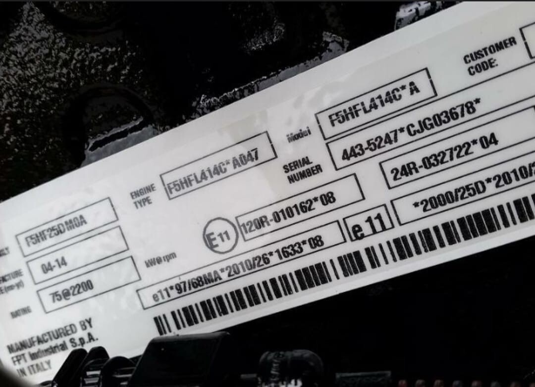 Silnik Perkins F5HFL414C , FPT F5HL414C - Moteur pour Machine agricole: photos 3 Silnik Perkins F5HFL414C , FPT F5HL414C - Moteur pour Machine agricole: photos 3