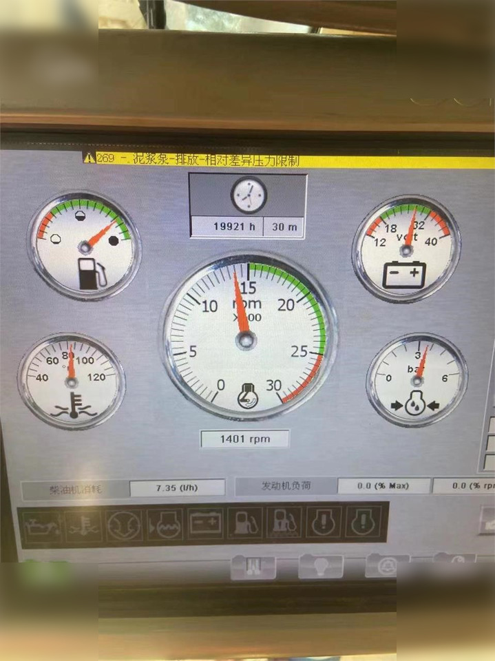 2018 SOILMEC SC130HD TIGER - Foreuse: photos 3 2018 SOILMEC SC130HD TIGER - Foreuse: photos 3