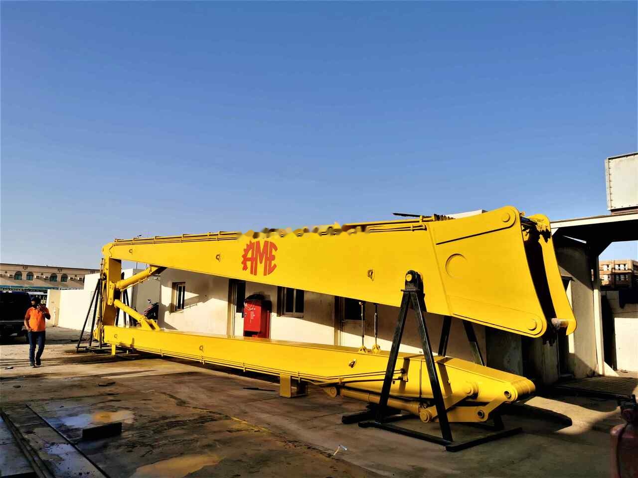 AME High Reach Demolition Boom (40 Meter) - Flèche pour Pelle: photos 5 AME High Reach Demolition Boom (40 Meter) - Flèche pour Pelle: photos 5