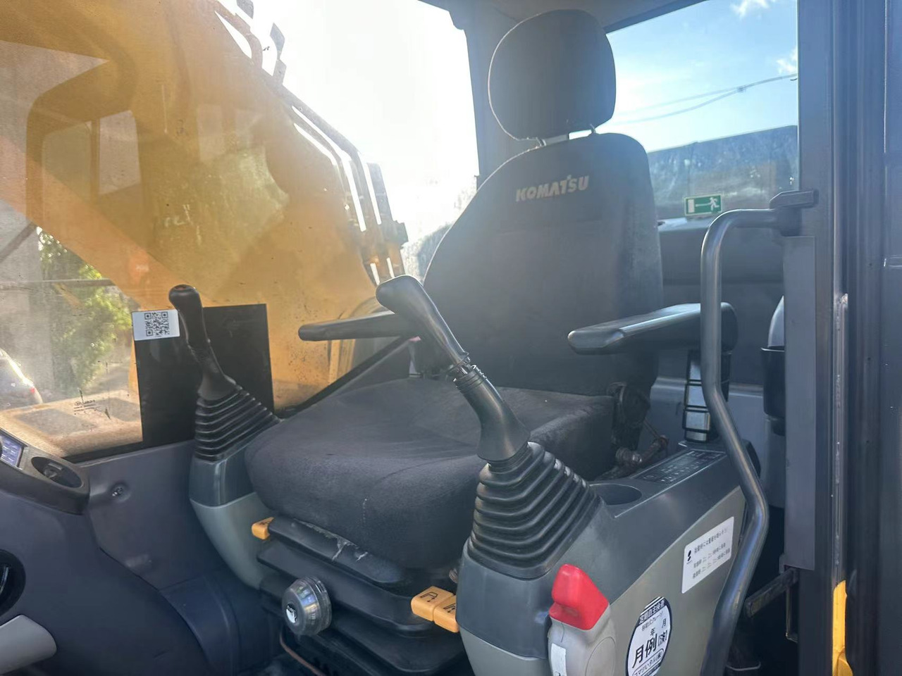 KOMATSU PC460LC-8 -excavator - Pelle sur chenille: photos 5 KOMATSU PC460LC-8 -excavator - Pelle sur chenille: photos 5