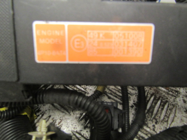 MITSUBISHI FUSO 4P10 8AT4 ENGINE WIRING HARNESS - Moteur et pièces pour Camion: photos 2 MITSUBISHI FUSO 4P10 8AT4 ENGINE WIRING HARNESS - Moteur et pièces pour Camion: photos 2