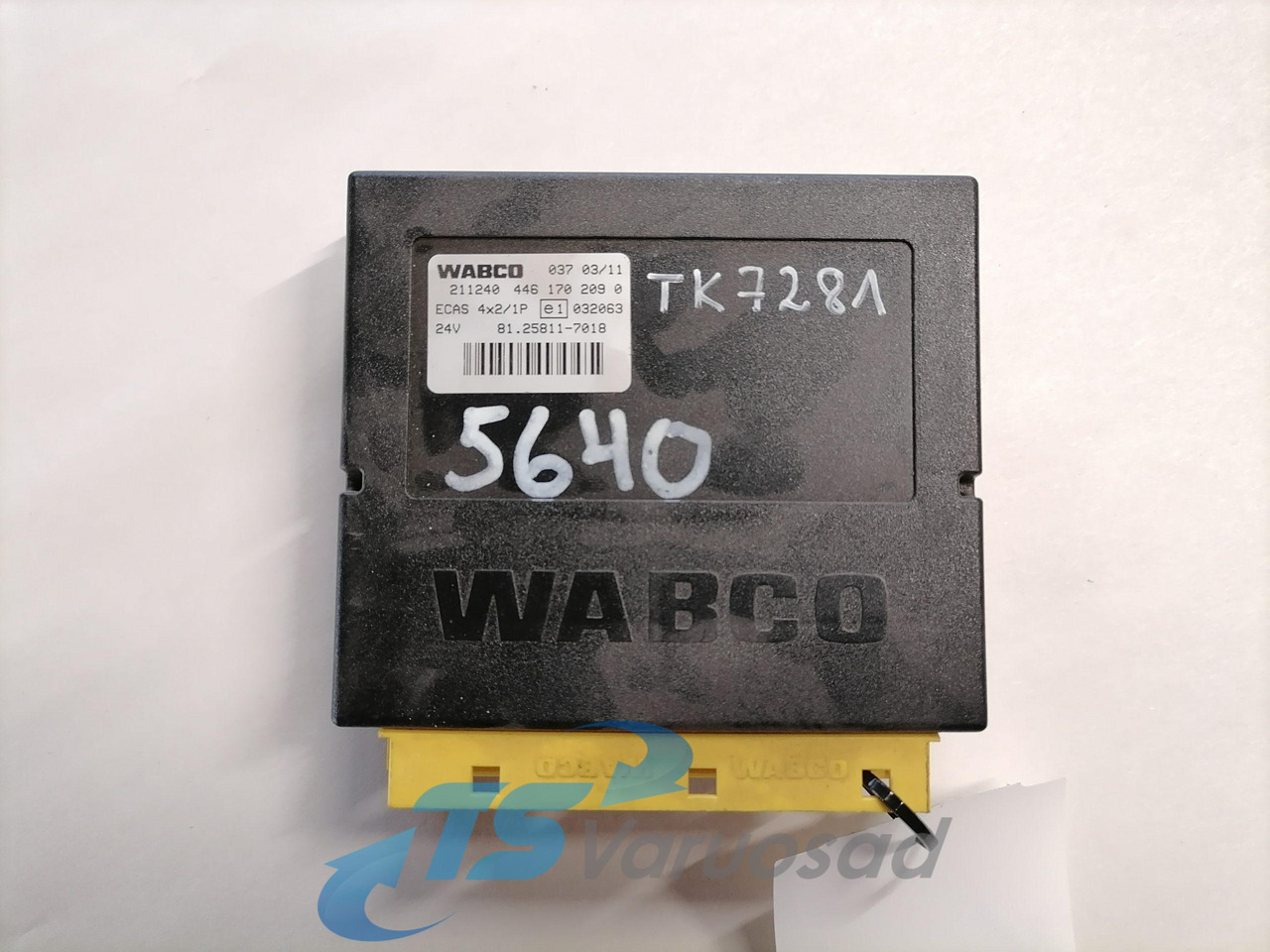 MAN Ecu, ECAS 81258117018 - Bloc de gestion pour Camion: photos 1 MAN Ecu, ECAS 81258117018 - Bloc de gestion pour Camion: photos 1