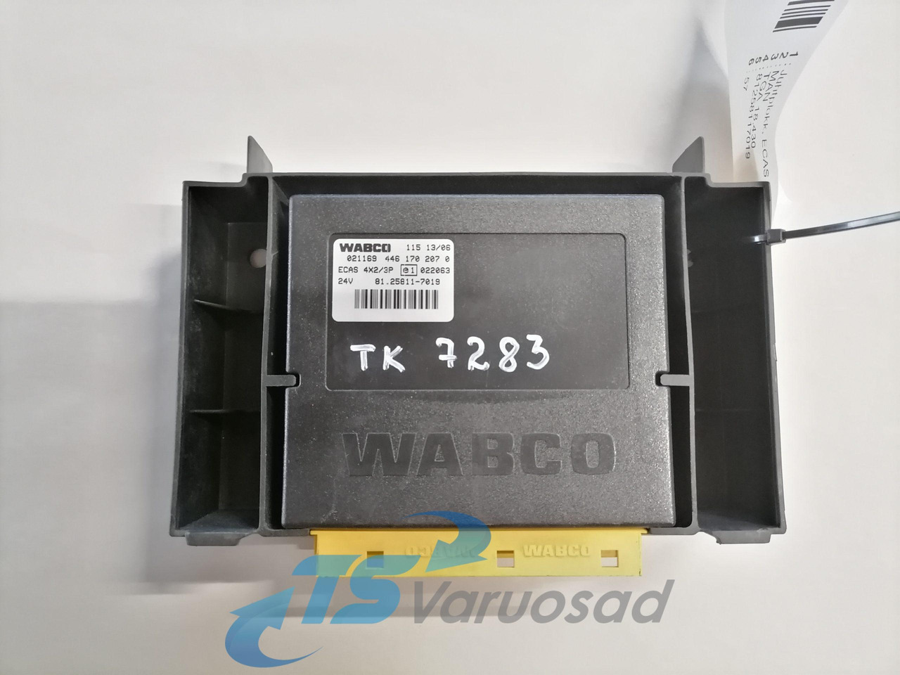 MAN Ecu, ECAS 81258117019 - Bloc de gestion pour Camion: photos 1 MAN Ecu, ECAS 81258117019 - Bloc de gestion pour Camion: photos 1