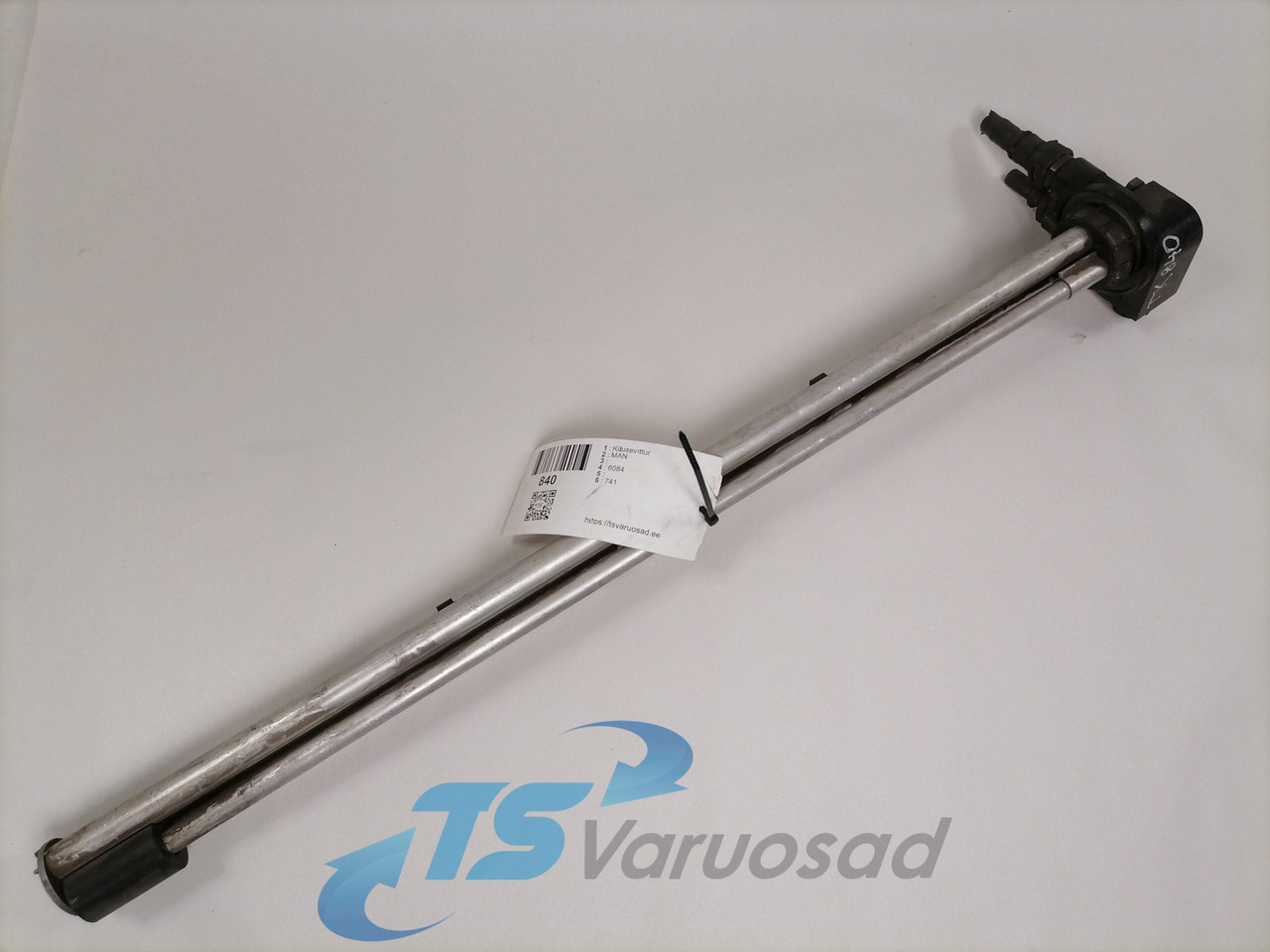 MAN Fuel pick up 6084 - Système de carburant pour Camion: photos 1 MAN Fuel pick up 6084 - Système de carburant pour Camion: photos 1