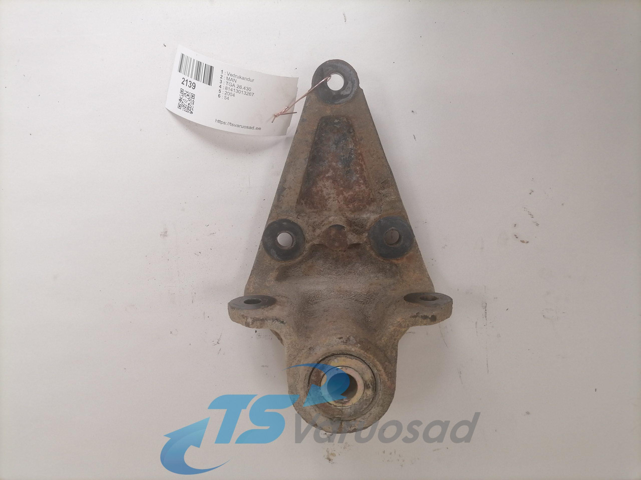 MAN Leaf spring bracket 81413013267 - Suspension pour Camion: photos 1 MAN Leaf spring bracket 81413013267 - Suspension pour Camion: photos 1