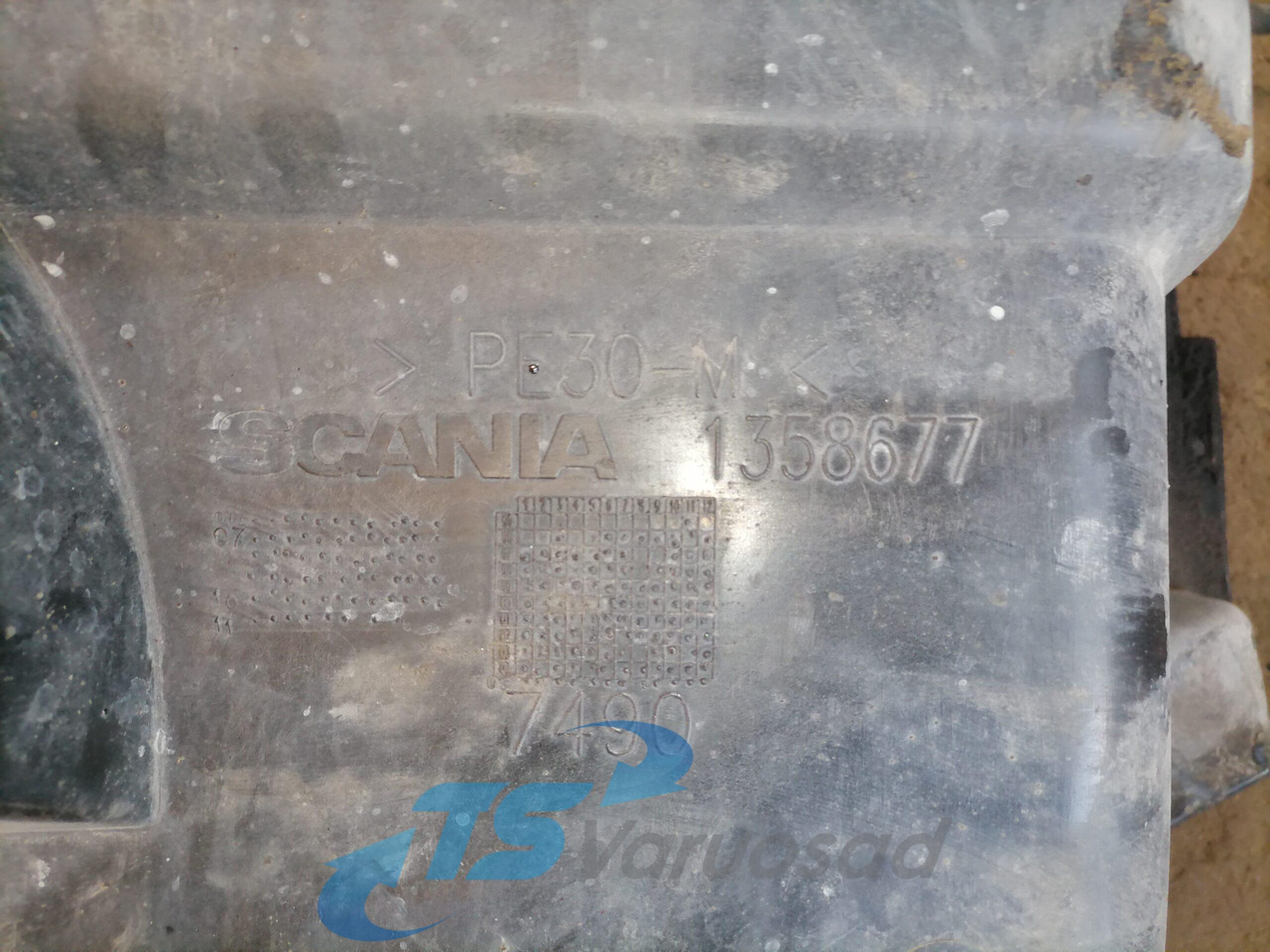 Scania Mootori põhjakaitse 1358677 - Pièce universelle pour Camion: photos 5 Scania Mootori põhjakaitse 1358677 - Pièce universelle pour Camion: photos 5