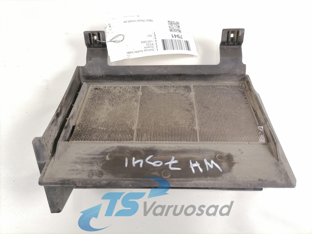 Scania cover 1451864 - Pièce universelle pour Camion: photos 3 Scania cover 1451864 - Pièce universelle pour Camion: photos 3