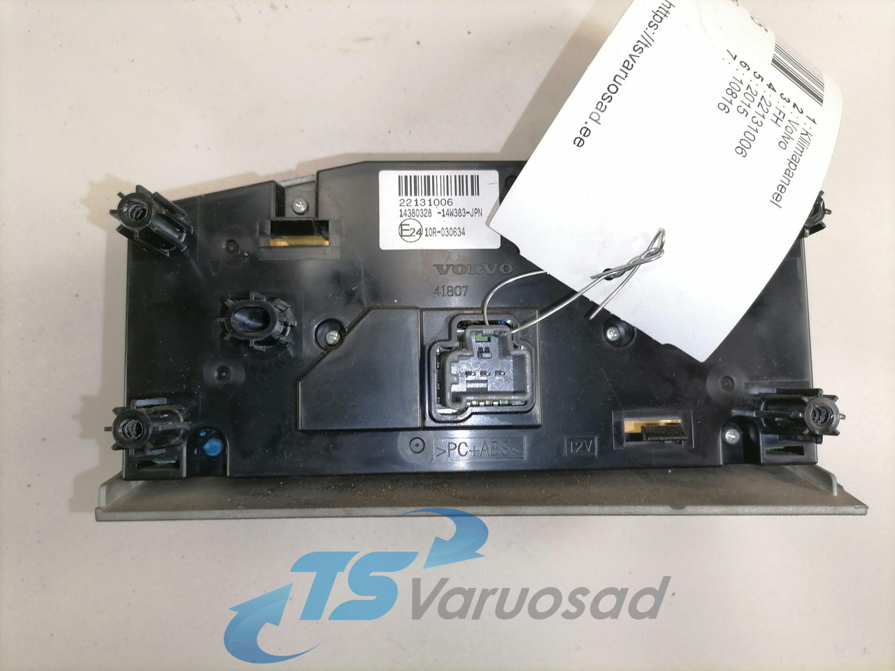 Volvo Ecu, CCM 22131006 - Chauffage/ Ventilation pour Camion: photos 2 Volvo Ecu, CCM 22131006 - Chauffage/ Ventilation pour Camion: photos 2
