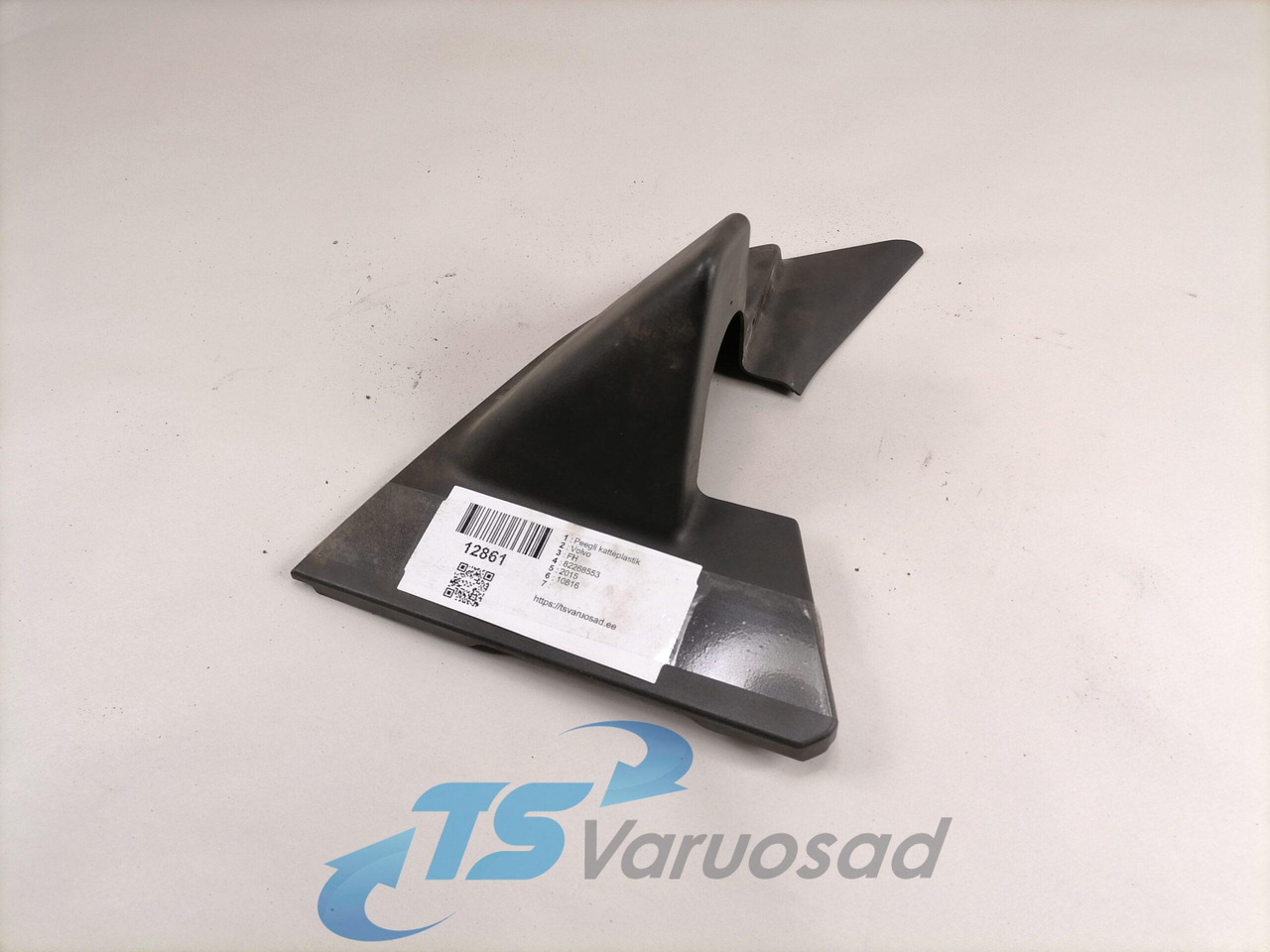 Volvo Peegli katteplastik 82268553 - Rétroviseur pour Camion: photos 1 Volvo Peegli katteplastik 82268553 - Rétroviseur pour Camion: photos 1