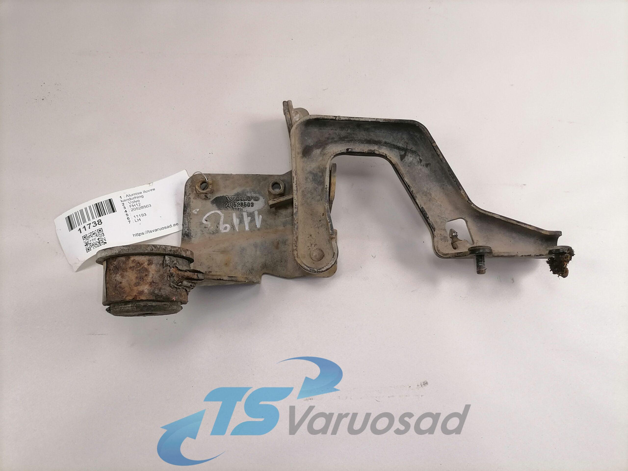 Volvo lower grille carrier hinge 20528503 - Calandre pour Camion: photos 3 Volvo lower grille carrier hinge 20528503 - Calandre pour Camion: photos 3