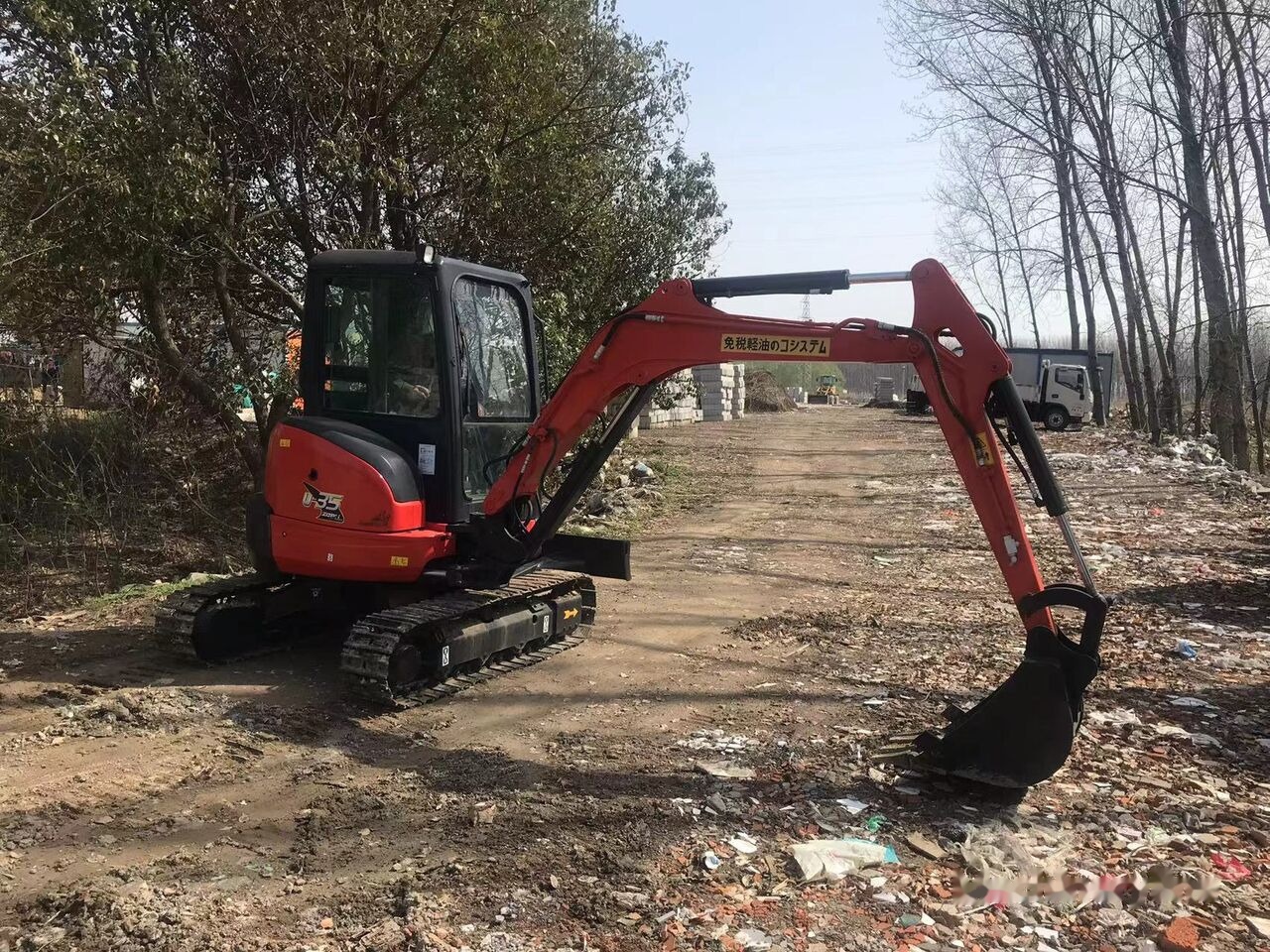 Kubota U35 - Pelle sur chenille: photos 2 Kubota U35 - Pelle sur chenille: photos 2