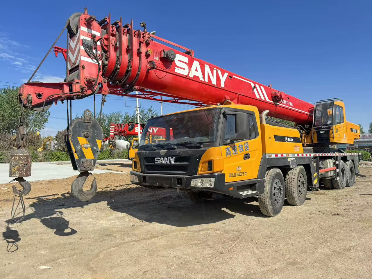 SANY STC750 - Grue tout-terrain: photos 1 SANY STC750 - Grue tout-terrain: photos 1