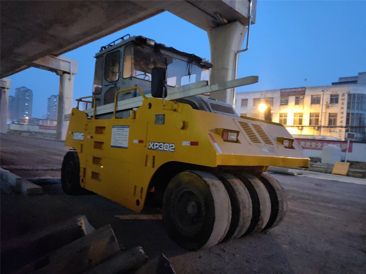XCMG XP302 - Compacteur à pneus: photos 5 XCMG XP302 - Compacteur à pneus: photos 5