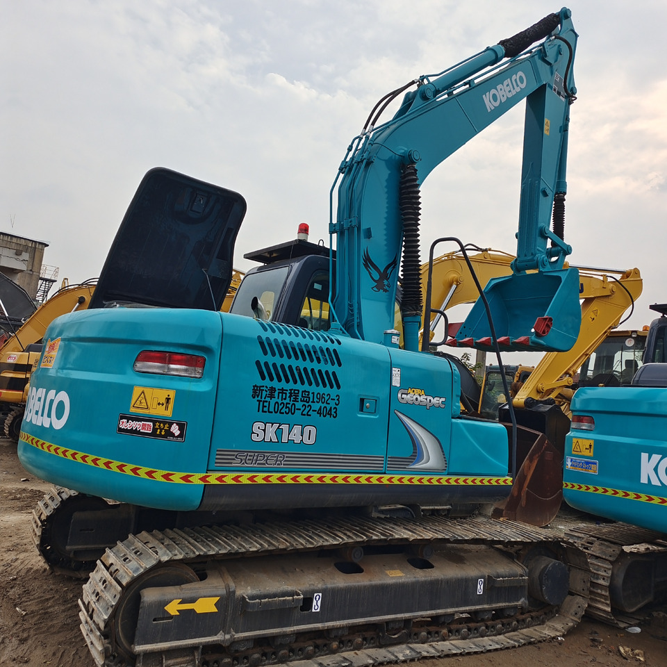 KOBELCO SK140 SK200 - Pelle sur chenille: photos 5 KOBELCO SK140 SK200 - Pelle sur chenille: photos 5