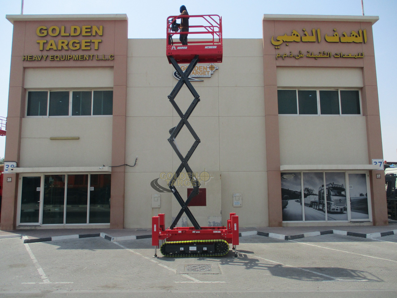 Nacelle ciseaux neuf Hered HC0610E Electric Crawler Scissor Lift: photos 9