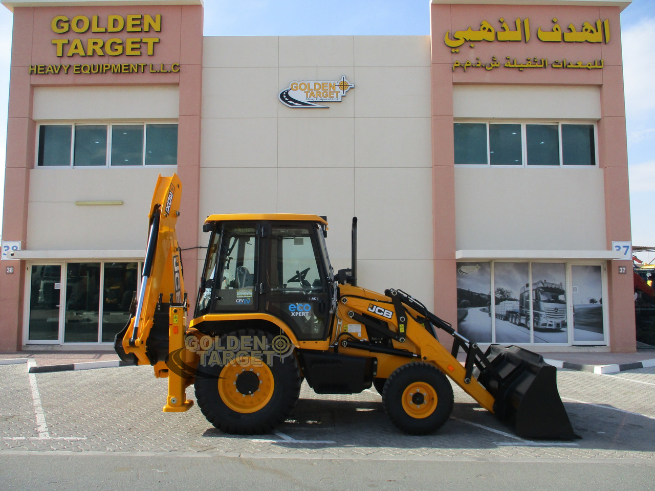 JCB 3DX PLUS 4×2 BACKHOE LOADER - Tractopelle: photos 5 JCB 3DX PLUS 4×2 BACKHOE LOADER - Tractopelle: photos 5