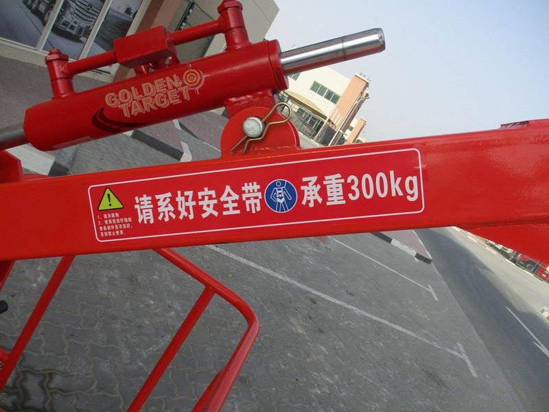 Onbekend - Grue: photos 5 Onbekend - Grue: photos 5