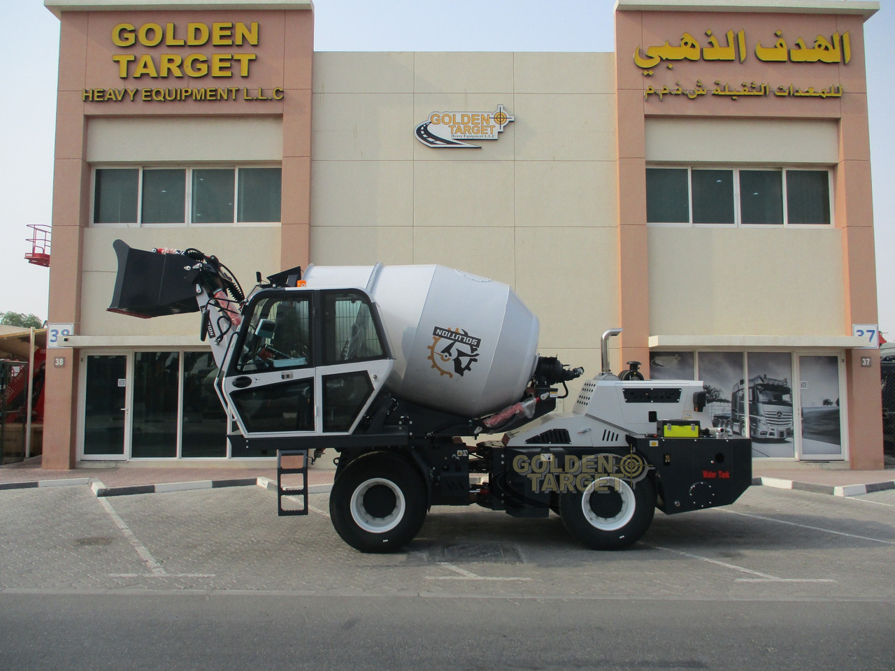 Solution H35 Self Loading Mixer - Camion malaxeur: photos 5 Solution H35 Self Loading Mixer - Camion malaxeur: photos 5