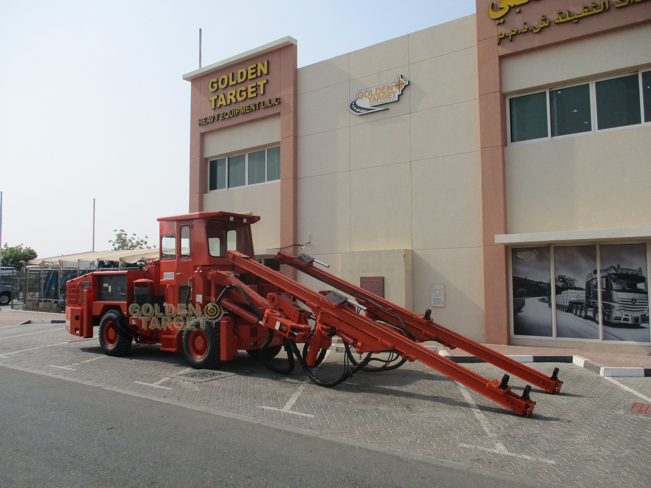 TAMROCK H205D Minimatic Hydraulic Drill - Tunnelier: photos 1 TAMROCK H205D Minimatic Hydraulic Drill - Tunnelier: photos 1