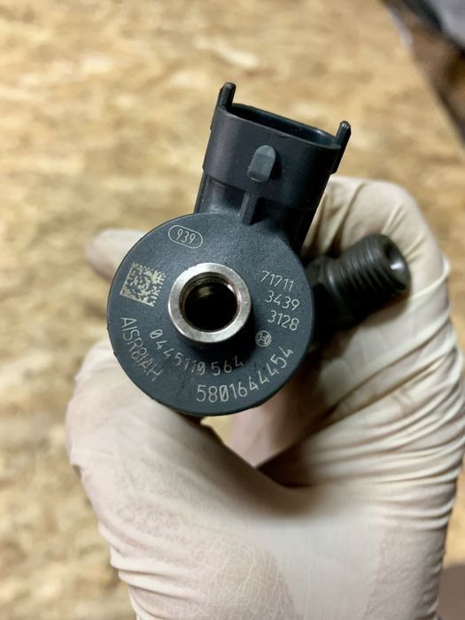 0445110564 for IVECO Daily 3.0 commercial vehicle - Injecteur pour Véhicule utilitaire: photos 1 0445110564 for IVECO Daily 3.0 commercial vehicle - Injecteur pour Véhicule utilitaire: photos 1