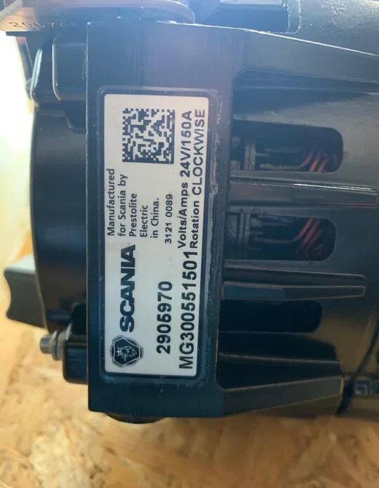 Scania 2905970 Scania truck - Alternateur pour Camion: photos 2 Scania 2905970 Scania truck - Alternateur pour Camion: photos 2