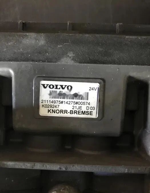 Volvo FH 4 Demontaż K029247 Volvo FH 4 Demontaż K029247 truck - Valve de frein pour Camion: photos 5 Volvo FH 4 Demontaż K029247 Volvo FH 4 Demontaż K029247 truck - Valve de frein pour Camion: photos 5
