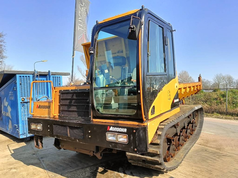 Morooka MST 2200 V D rups tracked raupen dumper 2008 CE - Tombereau: photos 3 Morooka MST 2200 V D rups tracked raupen dumper 2008 CE - Tombereau: photos 3