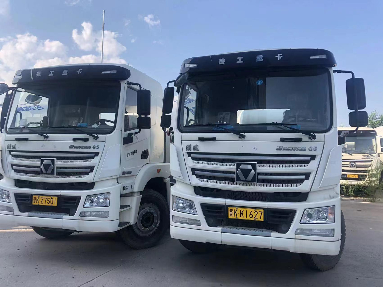 XCMG Official G12V China 12 Cubic Used Concrete Mixer Truck with Good Price - Camion malaxeur: photos 3 XCMG Official G12V China 12 Cubic Used Concrete Mixer Truck with Good Price - Camion malaxeur: photos 3