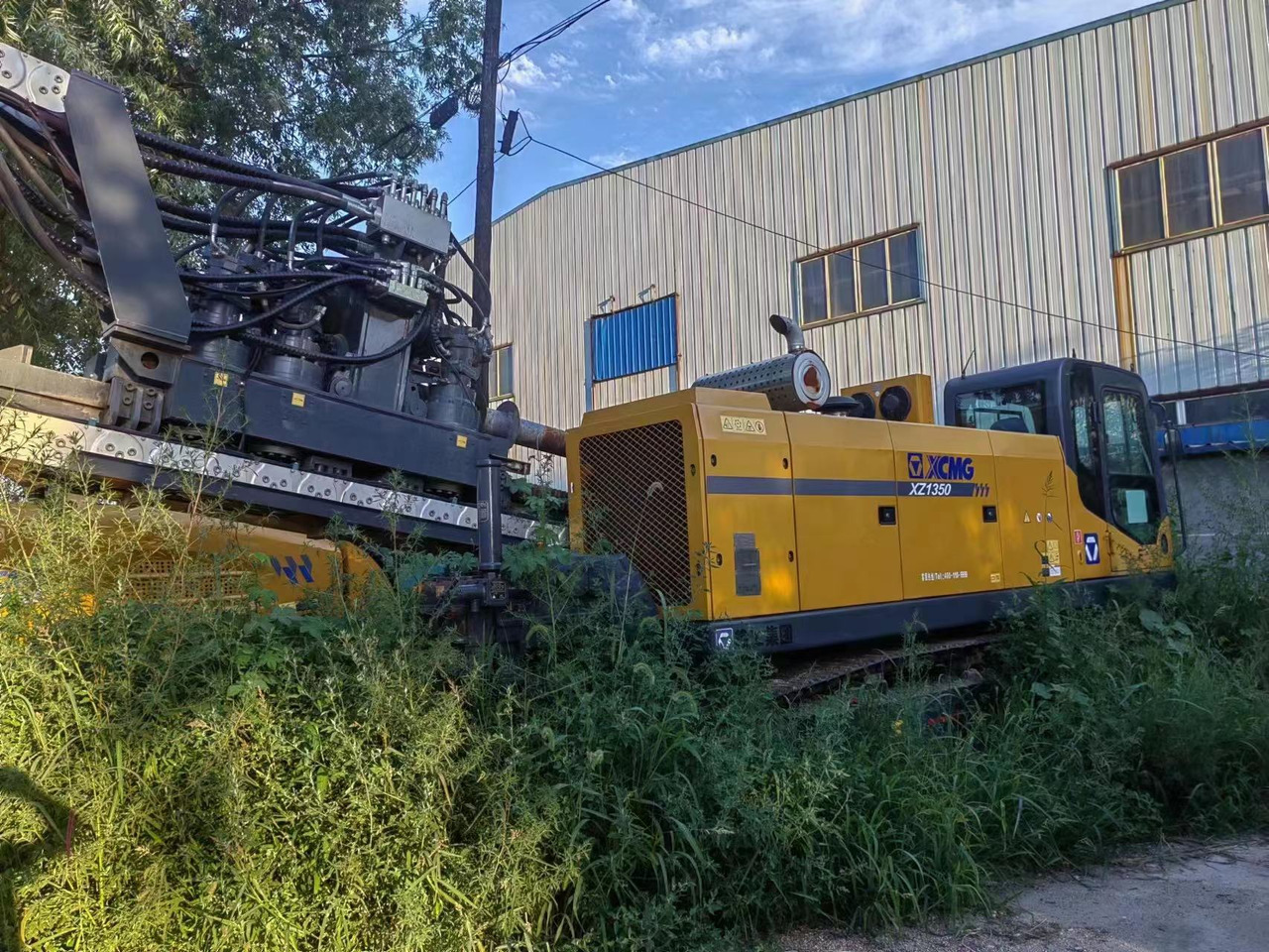 XCMG Official Used Horizontal Directional Drilling XZ1350 HDD Drilling Machine For Sale - Aléseuse directionnelle: photos 2 XCMG Official Used Horizontal Directional Drilling XZ1350 HDD Drilling Machine For Sale - Aléseuse directionnelle: photos 2