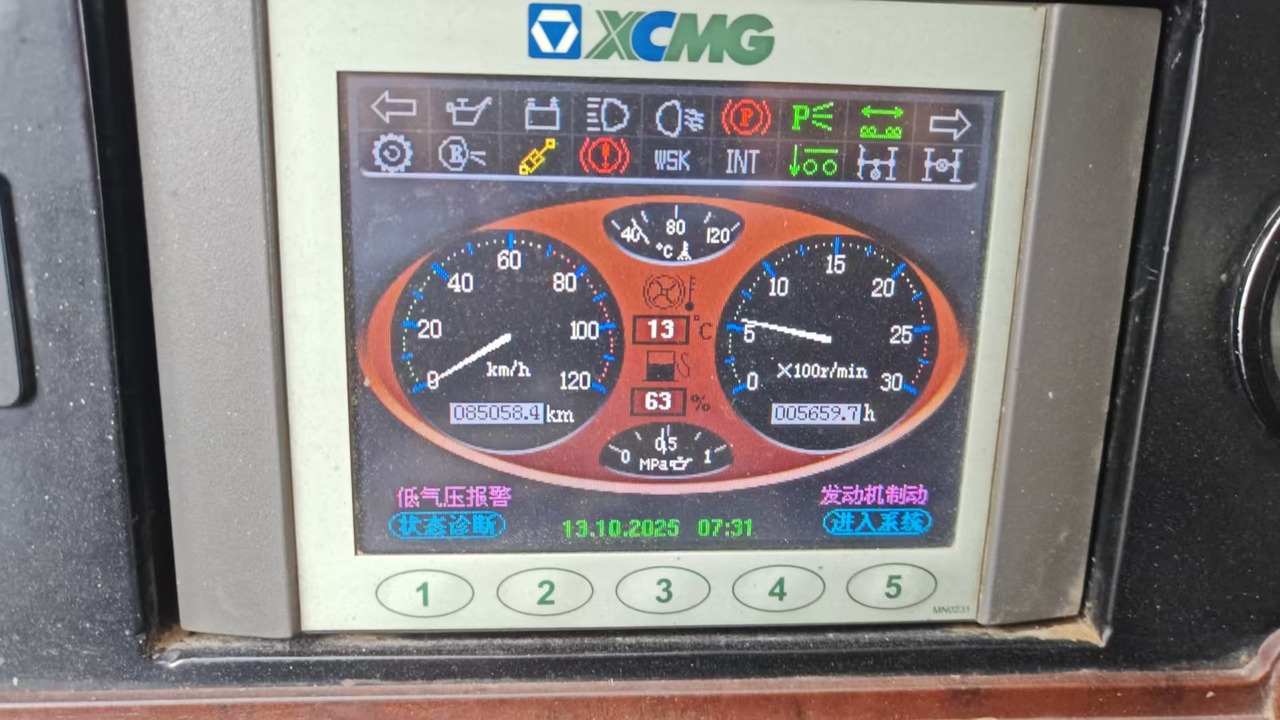 XCMG QAY500 used 500ton diesel all terrain truck crane with telescopic arm price - Grue tout-terrain: photos 5 XCMG QAY500 used 500ton diesel all terrain truck crane with telescopic arm price - Grue tout-terrain: photos 5