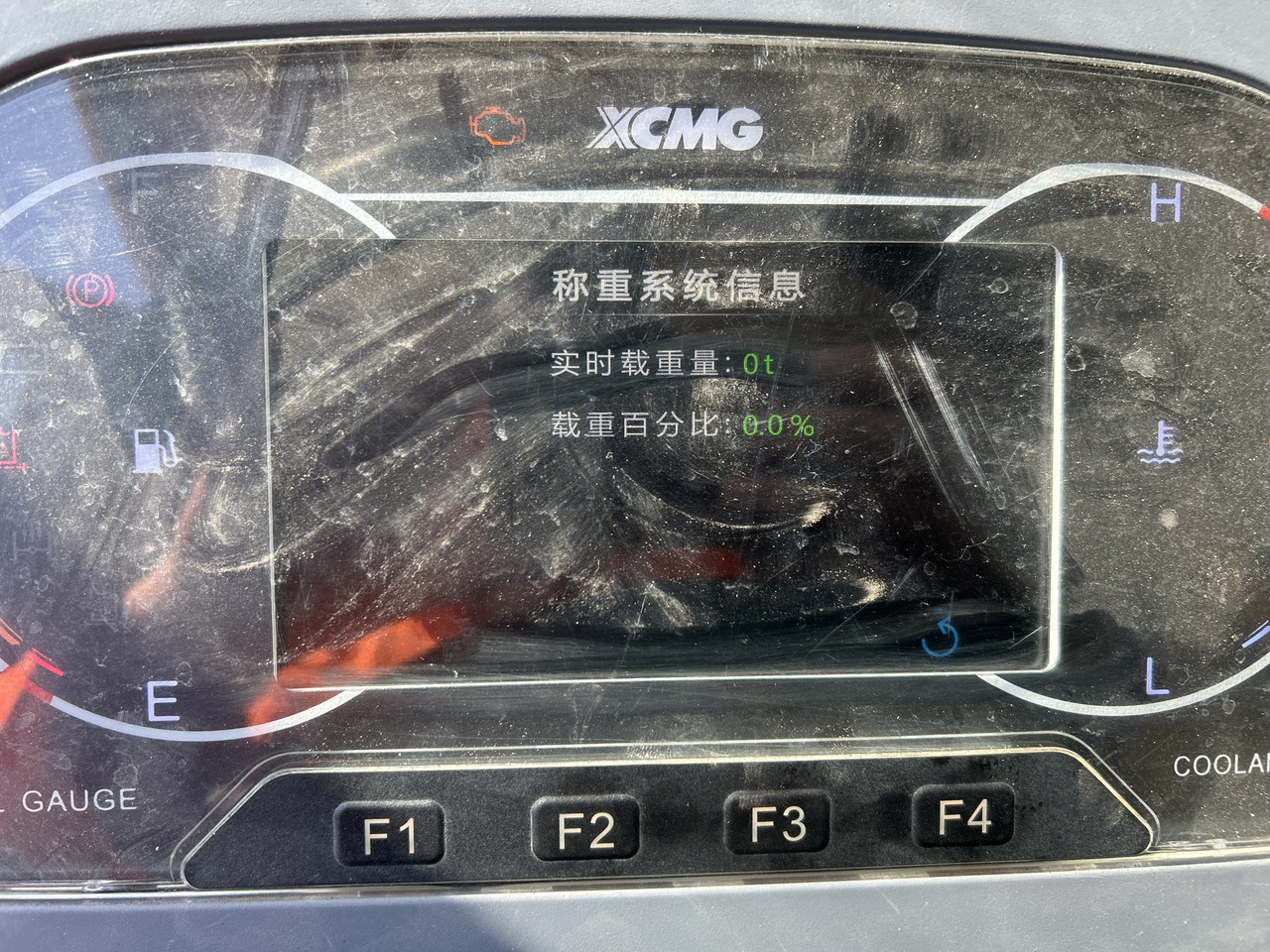 XCMG XDR85T large 85ton mining truck wheeled - Machine d'exploitation minière: photos 4 XCMG XDR85T large 85ton mining truck wheeled - Machine d'exploitation minière: photos 4