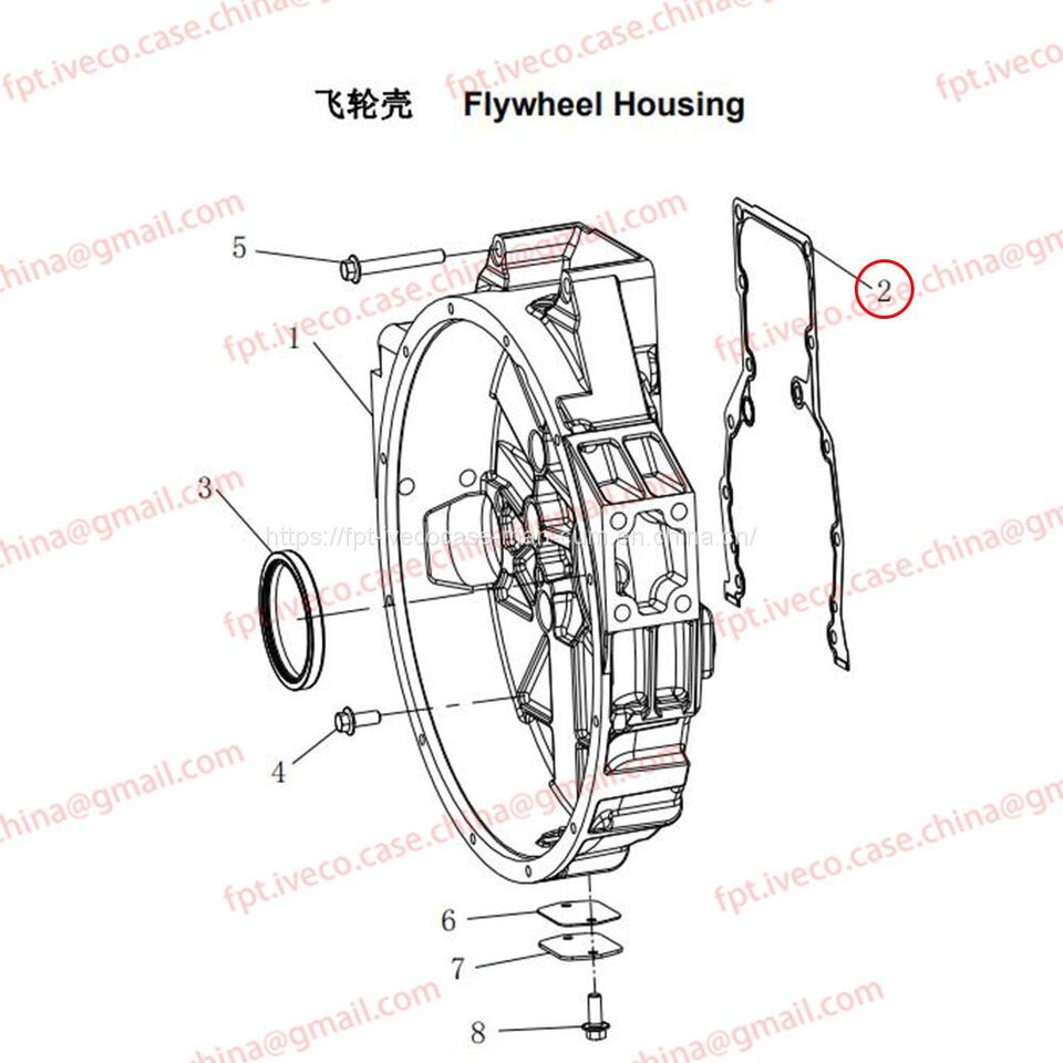 MAN D0836 Flywheel Housing Gasket 01904-0010 - Volant moteur pour Camion: photos 1 MAN D0836 Flywheel Housing Gasket 01904-0010 - Volant moteur pour Camion: photos 1