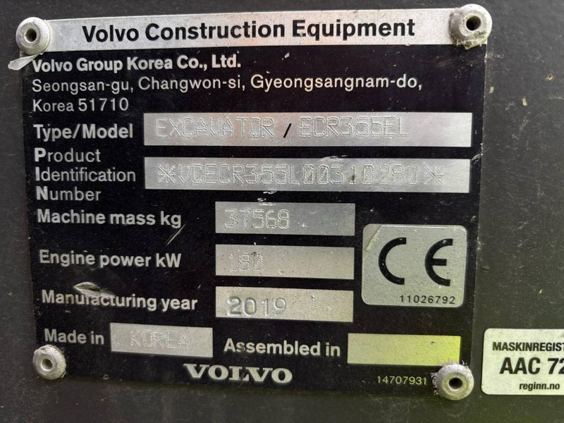 Volvo ECR 355 EL - Pelle sur chenille: photos 5 Volvo ECR 355 EL - Pelle sur chenille: photos 5