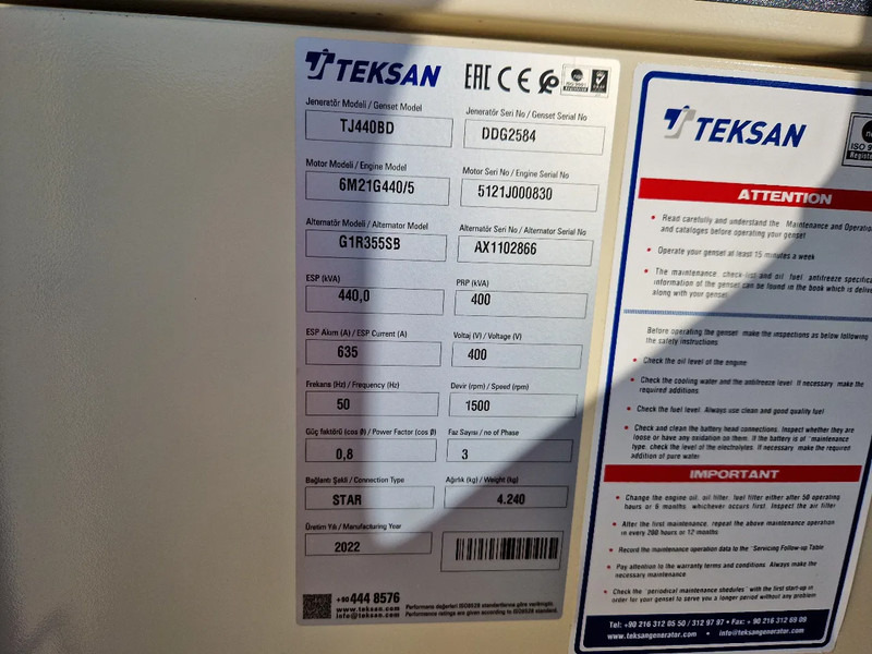 Groupe électrogène Baudouin UNUSED Teksan UK TJ440BD gen set 440 kVA Baudouin 6-cilinder: photos 14 Groupe électrogène Baudouin UNUSED Teksan UK TJ440BD gen set 440 kVA Baudouin 6-cilinder: photos 14