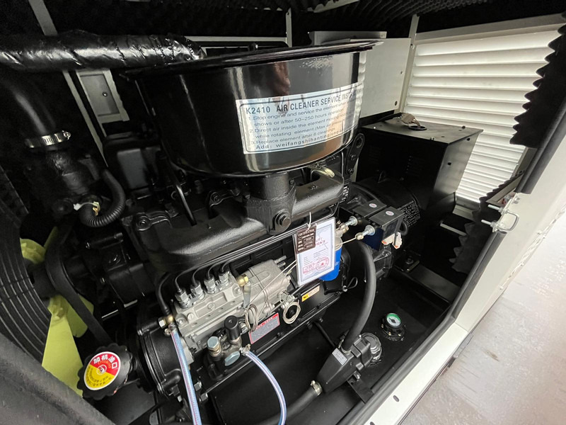 Groupe électrogène Giga power 37.5KVA Closed Set LT-W30GF: photos 12