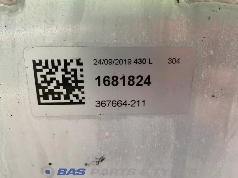 DAF Brandstoftank DAF 430 Liter 1681824 - Réservoir de carburant pour Camion: photos 5 DAF Brandstoftank DAF 430 Liter 1681824 - Réservoir de carburant pour Camion: photos 5