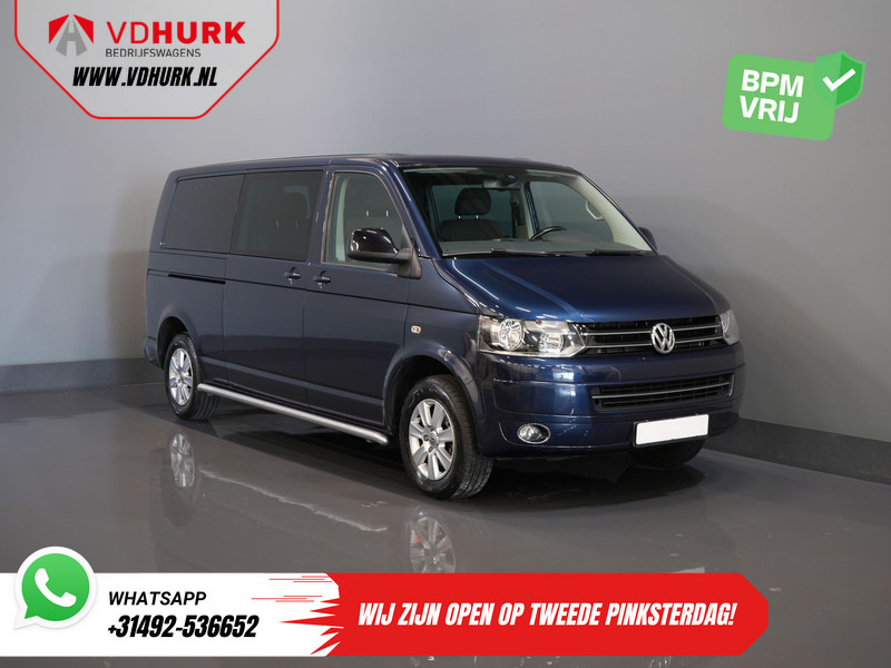 Volkswagen Transporter 2.0 TDI 140 pk DSG Aut. L2 DC Dubbel Cabine Rijdt Goed/ NL Auto/ Cruise/ Camera/ PDC/ Trekhaak - Fourgonnette, Utilitaire double cabine: photos 1 Volkswagen Transporter 2.0 TDI 140 pk DSG Aut. L2 DC Dubbel Cabine Rijdt Goed/ NL Auto/ Cruise/ Camera/ PDC/ Trekhaak - Fourgonnette, Utilitaire double cabine: photos 1