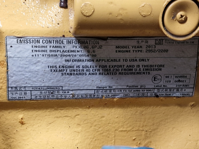 Caterpillar C6.6 Industrial Engine (Industrial) - Moteur pour Matériel industriel: photos 3 Caterpillar C6.6 Industrial Engine (Industrial) - Moteur pour Matériel industriel: photos 3