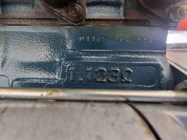 Kubota D1105-EU2 Engine (Industrial) - Moteur pour Matériel industriel: photos 3 Kubota D1105-EU2 Engine (Industrial) - Moteur pour Matériel industriel: photos 3