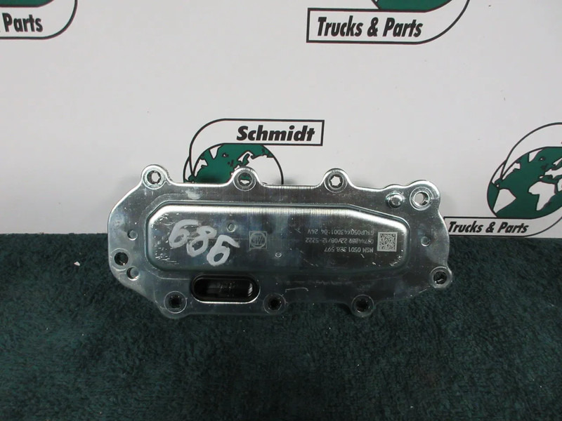 Iveco 42575283 BEDIENING SENSOR IVECO TRAXON TRANMISSIE MODEL 2023 - Embrayage et pièces pour Camion: photos 5 Iveco 42575283 BEDIENING SENSOR IVECO TRAXON TRANMISSIE MODEL 2023 - Embrayage et pièces pour Camion: photos 5