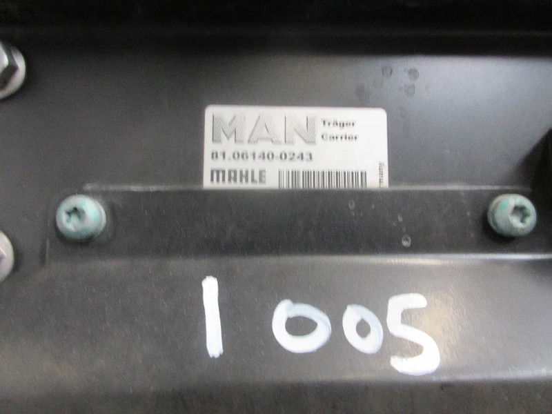 MAN 81.06101-6812 // 81.06130-0240 RADIATEUR INTERCOOLER 18.430 TGS /2023 - Radiateur pour Camion: photos 5 MAN 81.06101-6812 // 81.06130-0240 RADIATEUR INTERCOOLER 18.430 TGS /2023 - Radiateur pour Camion: photos 5