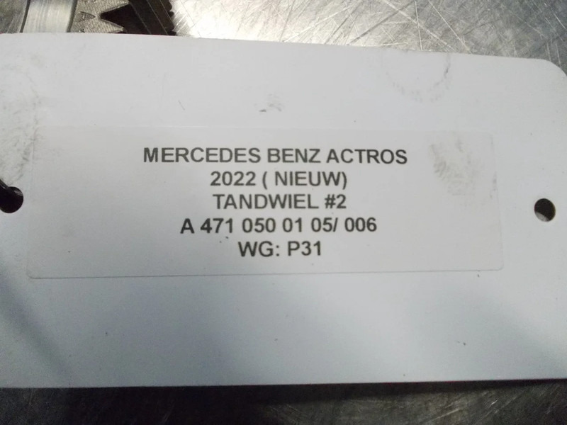 Mercedes-Benz ACTROS A 471 050 01 05/ 006 TANDWIEL #2 2022 - Moteur et pièces pour Camion: photos 3 Mercedes-Benz ACTROS A 471 050 01 05/ 006 TANDWIEL #2 2022 - Moteur et pièces pour Camion: photos 3